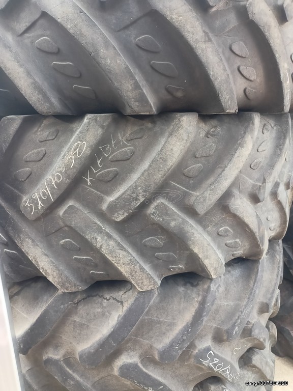 Ελαστικά 520/70R38