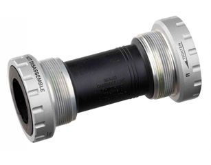Μεσαία τριβή Shimano Tiagra 4600