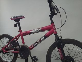 Δρόμου - Κούρσας 2025 Ποδήλατο Bmx  20''