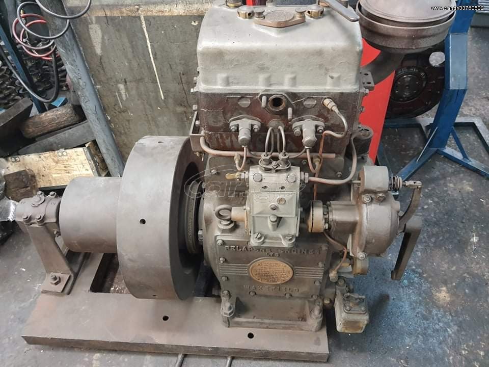 PELAPONE ENGINES