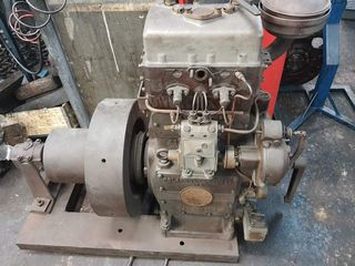 PELAPONE ENGINES