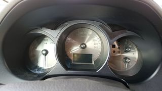 LEXUS GS450h '05-'11 * ΠΛΑΙΣΙΟ ΚΑΝΤΡΑΝ *ΑΝΤΑΛΛΑΚΤΙΚΑ SUVparts - AUTOplace*