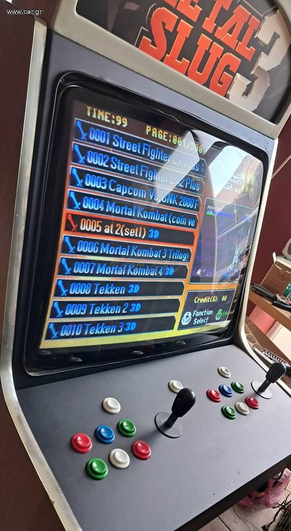 ΑΓΟΡΑΣΕ ΤΟ ARCADE ΣΕ ΠΤΩΣΗ ΤΙΜΗΣ VENOS GAMES 6909212299