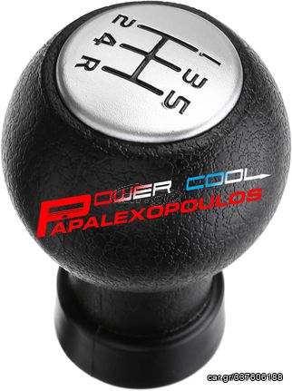 ΛΕΒΙΕΣ ΤΑΧΥΤΗΤΩΝ SUZUKI ALTO SX4 ΜΟΝΤΕΛΟ 2004-2010 ΚΑΙΝΟΥΡΓΙΟ!