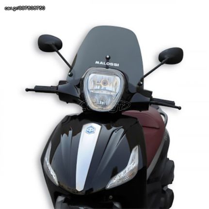 ΑΝΕΜΟΘΩΡ.PIAGGIO BEVERLY300-350 ΕΦΑΡΜΟΖΕΙ ΣΕ ΜΟΝΤΕΛΑ 2012 2019