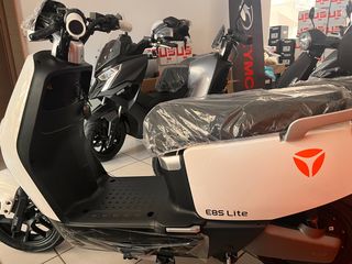 Yadea E8S 2023 E8S LITE-thumb-2