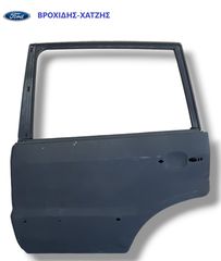 ΠΟΡΤΑ ΠΙΣΩ ΑΡΙΣΤΕΡΗ FORD FUSION 2002-2008