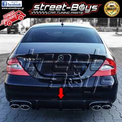 SPOILER ΔΙΑΧΥΤΗΣ ΠΙΣΩ ΠΡΟΦΥΛΑΚΤΗΡΑ MERCEDES BENZ CLS AMG W219 C219 |  StreetBoys - Car Tuning Shop