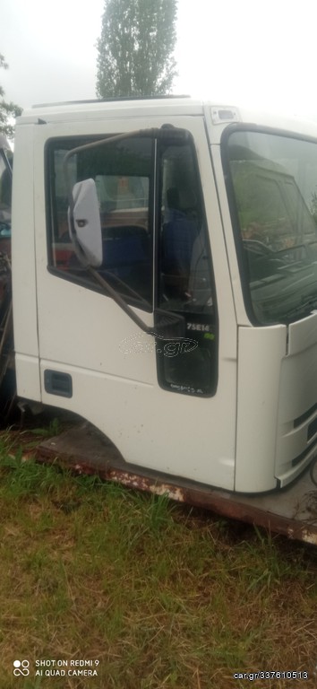 Iveco 75E14