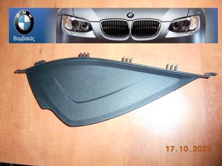 ΚΑΛΥΜΜΑ ΤΑΜΠΛΟ BMW F30 ΔΕΞΙΟ ''BMW Βαμβακάς''