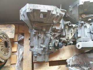 FIAT STRADA 1.2 