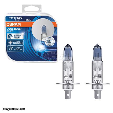 Λάμπες Αλογόνου H1 12V 80w Cool Blue Boost Hyper Osram 62150CBB-HCB 2 Τεμάχια