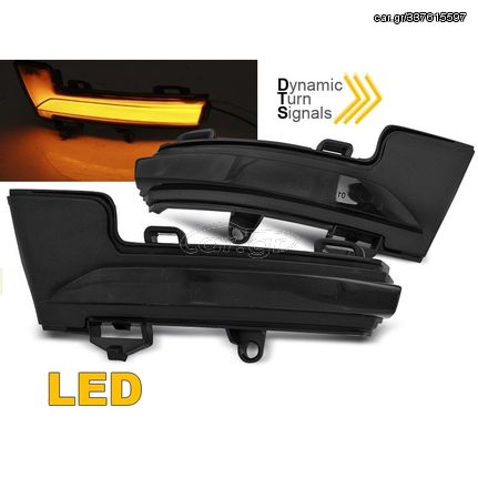 Φλας Καθρέπτη Για Skoda Octavia 3 (5E) 13-20 Dynamic Led Φιμέ 2 Τεμάχια