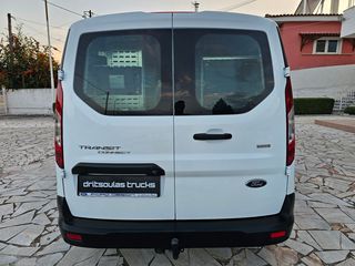 Κλούβα Ford 2019 TRANSIT CONNECT NAVI KAMERA ΕΡΓΑΛΕΙΟΘΗΚΕΣ-thumb-19