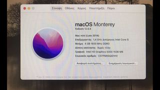 Apple Mac mini Late 2014-thumb-2