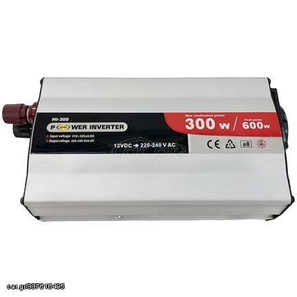 Power Inverter Αυτοκινήτου Από 12 Volt Σε 230 Volt 300600 Watt