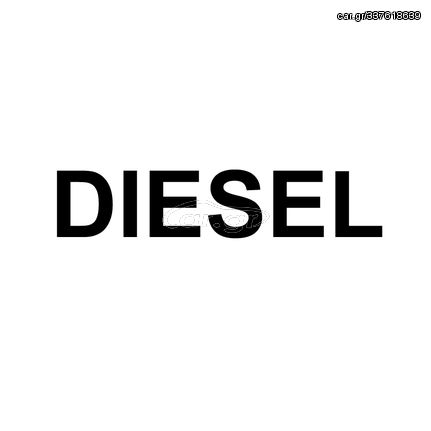 Αυτοκόλλητο Σήμα Diesel Μικρό 7 x 1.5cm 1 Τεμάχιο