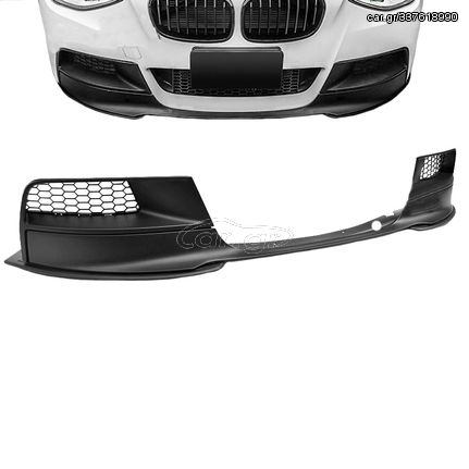 Μπροστινό Spoiler Για Bmw 1 F20 11-15 M-Performance Set 7 Τεμαχίων