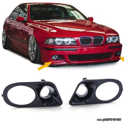 Καπάκια Προβολέα Εμπρός Πλαινά Για Bmw 5 E39 M5 95-03 Hamman Look Διπλά Μαύρα Αριστερό & Δεξί 2 Τεμάχια