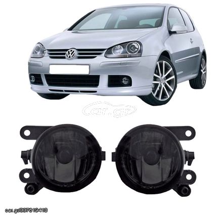 Προβολείς Ομίχλης Για VW Golf V (5) 03-08 & GTI After Market Προφυλακτήρα Φιμέ 2 Τεμάχια