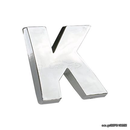 Αυτοκόλλητo Γράμμα Χρωμίου 3D K 2.7cm x 2.5cm 1 Τεμάχιο