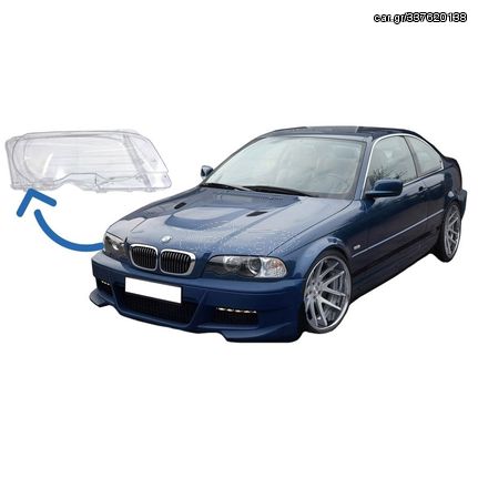 Κρύσταλλο Φαναριού Δεξί Για Bmw 3 E46 Coupe 99-03 Xenon & Halogen 1 Τεμάχιο