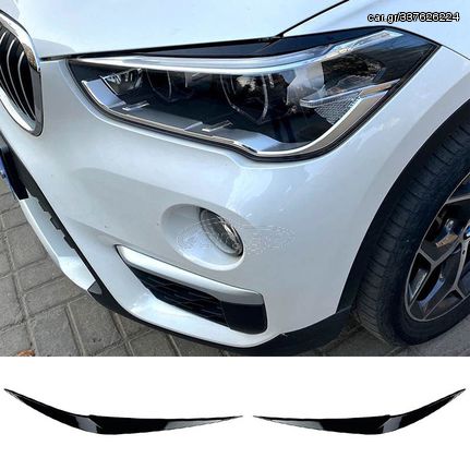 Φρυδάκια Μπροστινών Φαναριών Για Bmw X1 F48 2015-2019 Pre-LCI Βαμμένα Μάυρο Γυαλιστερό Χρώμα 2 Τεμάχια