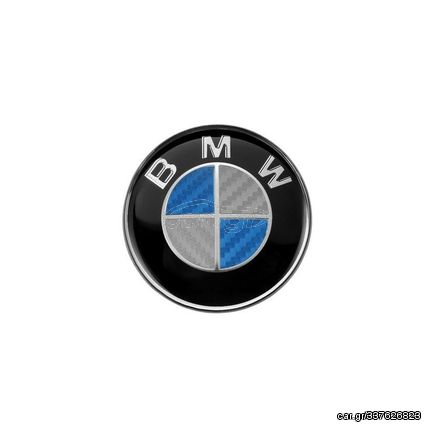 Σήμα Καπό  Πορτ - Παγκάζ Κουμπωτό Bmw Μπλε - Ασημί Carbon Μικρό 73mm