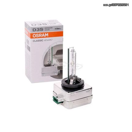 Λάμπα HID Xenon D3S PK32d-5 4150k 42Volt 35Watt Xenarc Classic Osram 66340CLC 1 Τεμάχιο