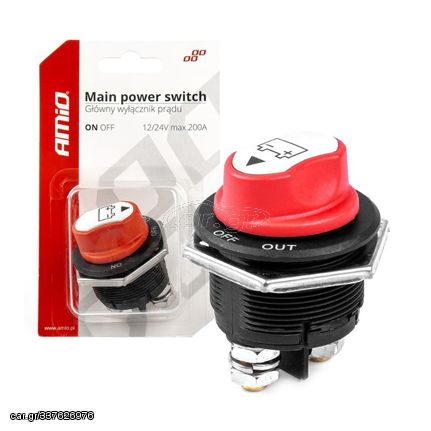 Κεντρικός Διακόπτης Μπαταρίας ONOFF 122432 Volt 200Α Max Amio 03027