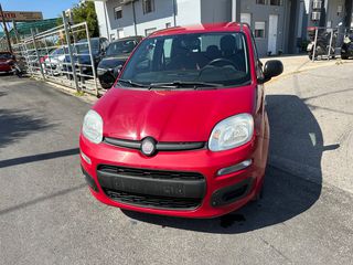 Fiat Panda 2016 AΠΟ ΣΕΡΒΙΣ ΣΕ ΑΡΙΣΤΗ ΚΑΤΑΣΤΑΣΗ-thumb-45