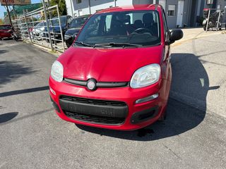 Fiat Panda 2016 AΠΟ ΣΕΡΒΙΣ ΣΕ ΑΡΙΣΤΗ ΚΑΤΑΣΤΑΣΗ-thumb-2