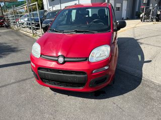 Fiat Panda 2016 AΠΟ ΣΕΡΒΙΣ ΣΕ ΑΡΙΣΤΗ ΚΑΤΑΣΤΑΣΗ-thumb-20