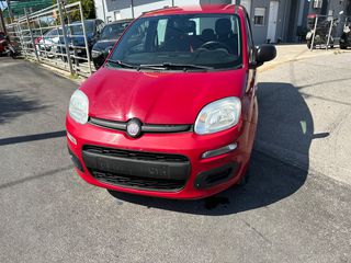 Fiat Panda 2016 AΠΟ ΣΕΡΒΙΣ ΣΕ ΑΡΙΣΤΗ ΚΑΤΑΣΤΑΣΗ-thumb-28