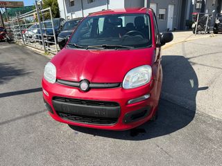 Fiat Panda 2016 AΠΟ ΣΕΡΒΙΣ ΣΕ ΑΡΙΣΤΗ ΚΑΤΑΣΤΑΣΗ-thumb-50