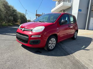 Fiat Panda 2016 AΠΟ ΣΕΡΒΙΣ ΣΕ ΑΡΙΣΤΗ ΚΑΤΑΣΤΑΣΗ-thumb-39