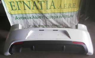 ΠΡΟΦΥΛΑΚΤΗΡΑΣ ΠΙΣΩ GTi/GTD VW GOLF 6 2008-2013 (EG)