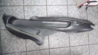 ΚΑΠΑΚΙ ΠΛΑΙΝΟ ΑΡΙΣΤΕΡΟ/ΠΛΕΥΡΟ GILERA RUNNER VX 125
