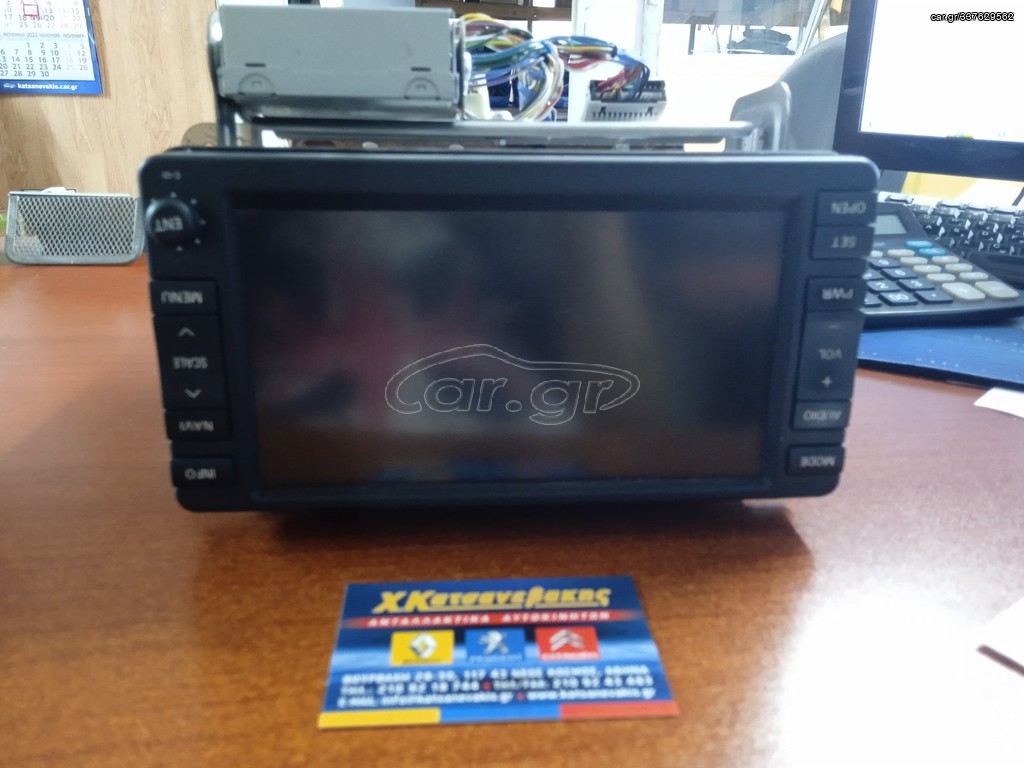 GPS NAVIGATION CONTROL UNIT MITSUBISHI 8750A139