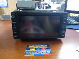 GPS NAVIGATION CONTROL UNIT MITSUBISHI 8750A139