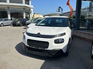 Citroen C3 '17 1.6 BlueHdi LIVE EDITION EURO6