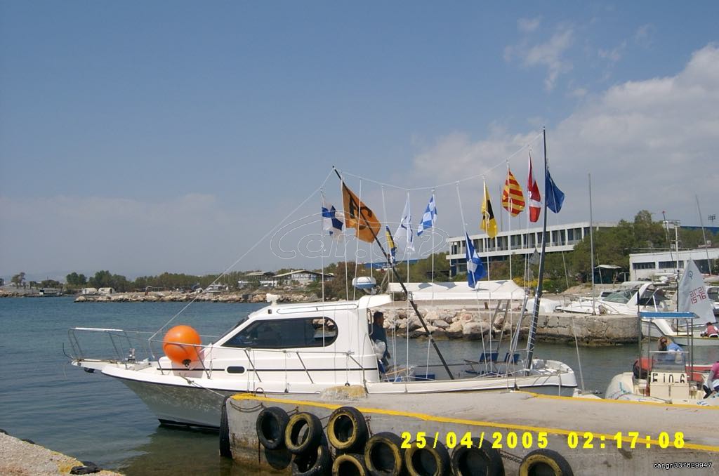Kreta Mare 2005