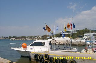 Kreta Mare 2005