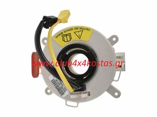 ΣΠΙΡΑΛ ΑΕΡΟΣΑΚΟΥ LANCIA YPSILON   46533600 '95-'03/ LYBRA '99-'01/ ALFA 156/ FIAT MAREA Α' ΠΟΙΟΤΗΤΑ ΜΕ ΦΠΑ