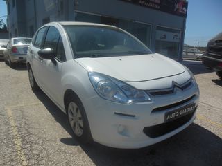 Citroen C3 2016 1.6-90PS DIESEL ΕΛΛΗΝΙΚΟ-thumb-2