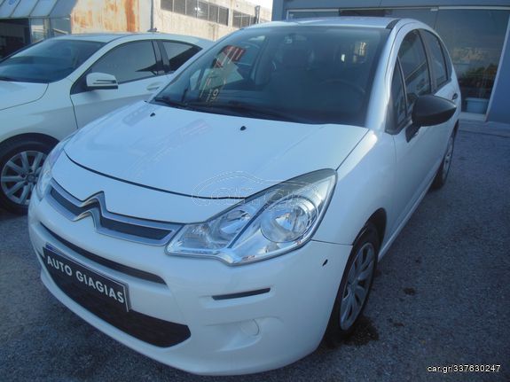 Citroen C3 '16 1.6-90PS DIESEL ΕΛΛΗΝΙΚΟ