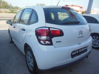 Citroen C3 2016 1.6-90PS DIESEL ΕΛΛΗΝΙΚΟ-thumb-3