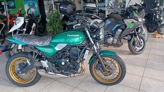 Kawasaki '23 Z650 RS