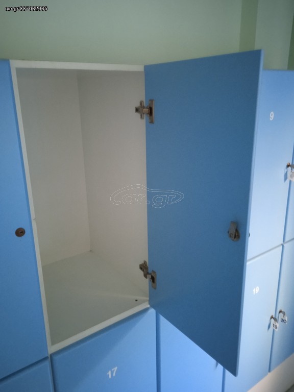 Ντουλαπάκια αποδυτηρίων 