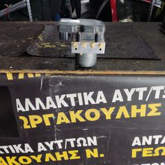 ΜΟΝΆΔΑ ΦΡΈΝΟΥ  ABS ESP FIAT TIPO 16-21 ( 00520825060 )